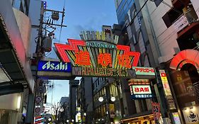 Vessel Inn Namba